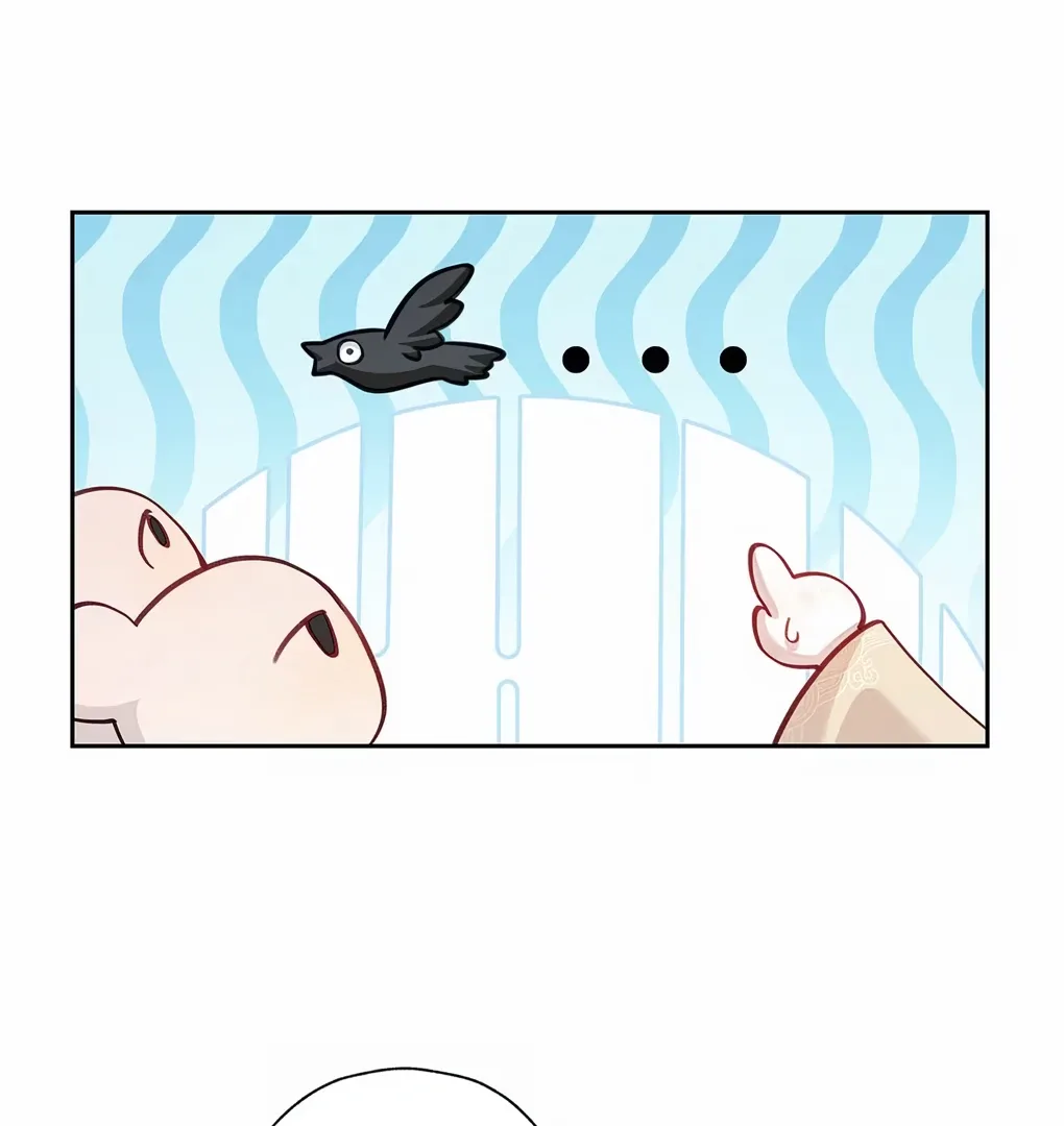 Was His Highness Assassinated Today? Chapter 7 page 26