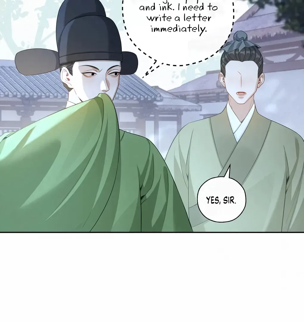 Was His Highness Assassinated Today? Chapter 7 page 12