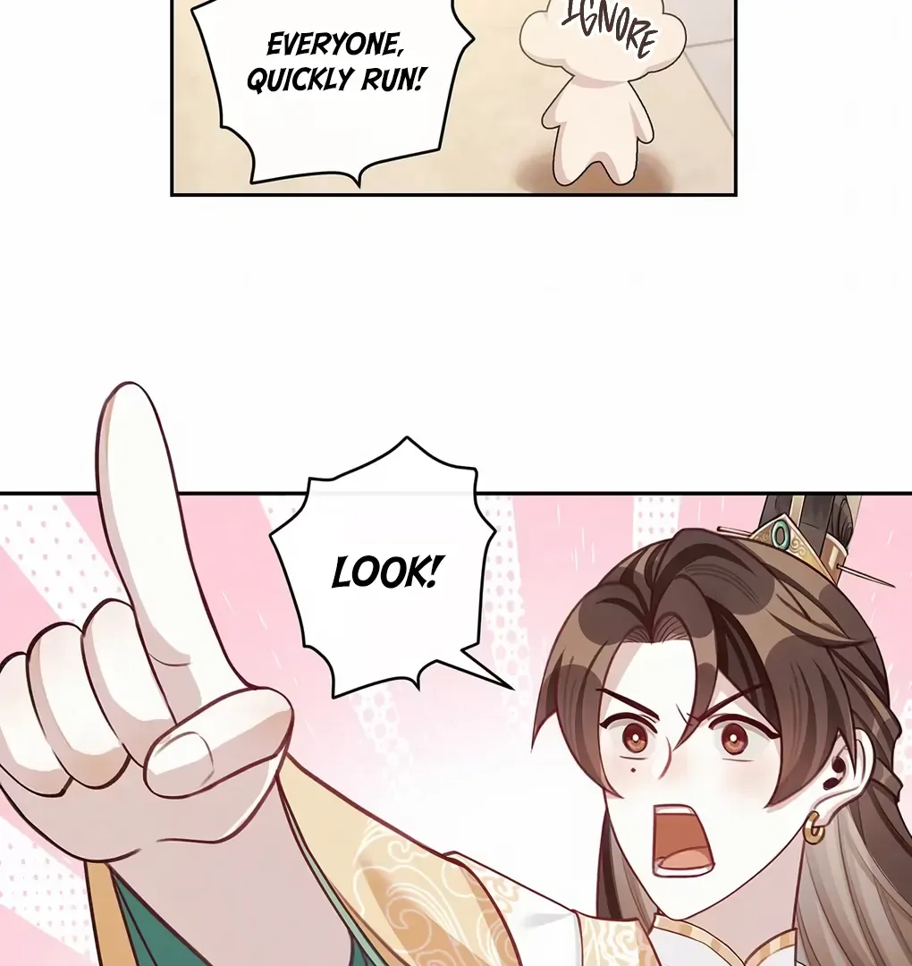 Was His Highness Assassinated Today? Chapter 7 page 24