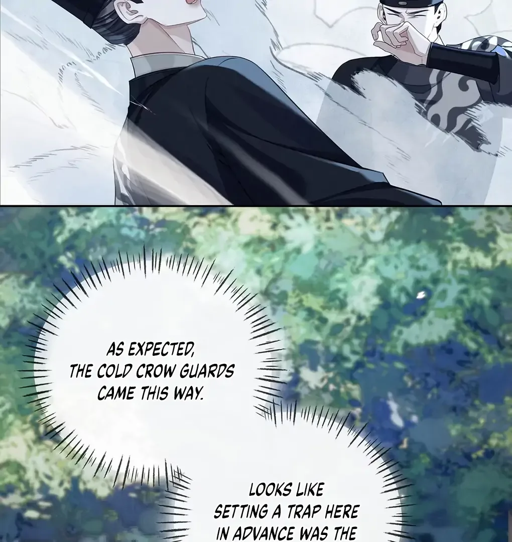 Was His Highness Assassinated Today? Chapter 7 page 53