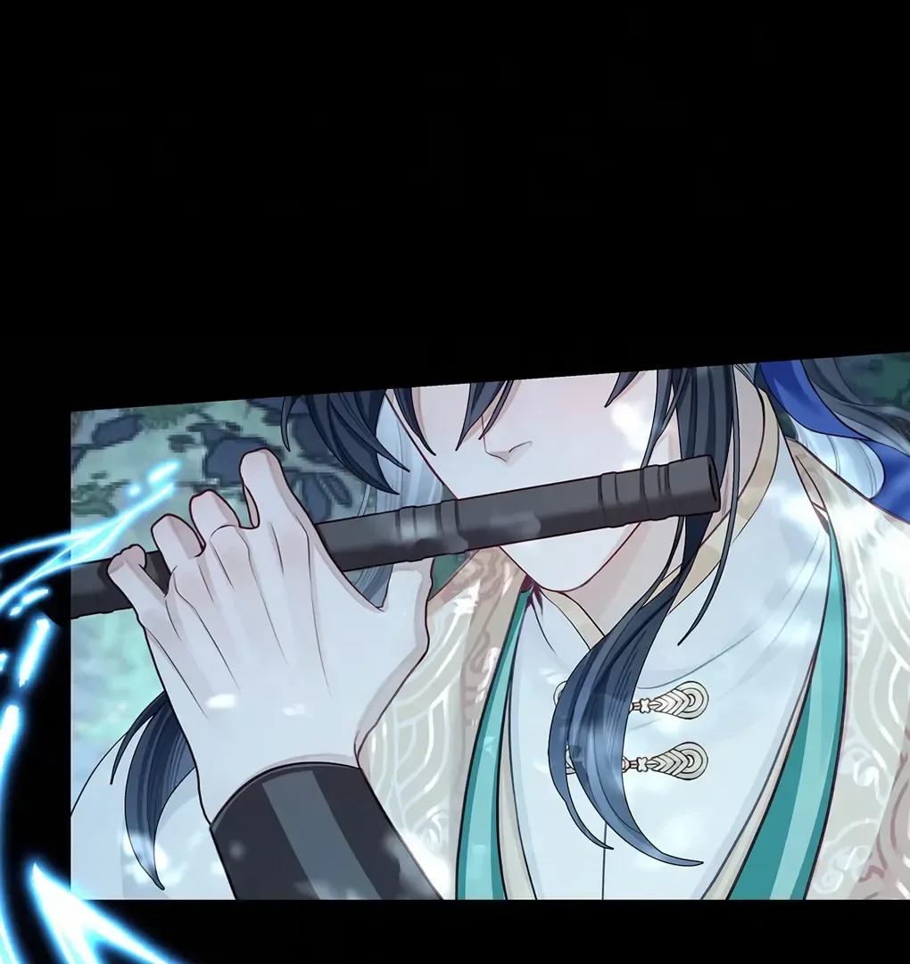 Was His Highness Assassinated Today? Chapter 7 page 40