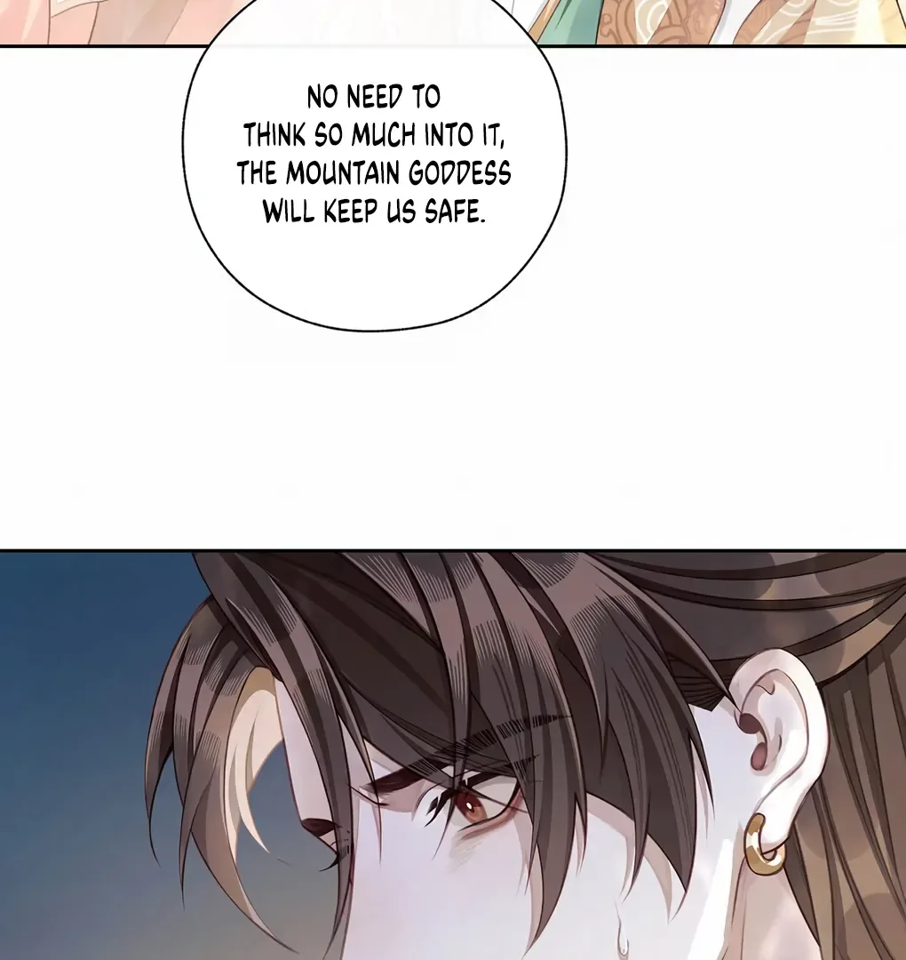 Was His Highness Assassinated Today? Chapter 7 page 32