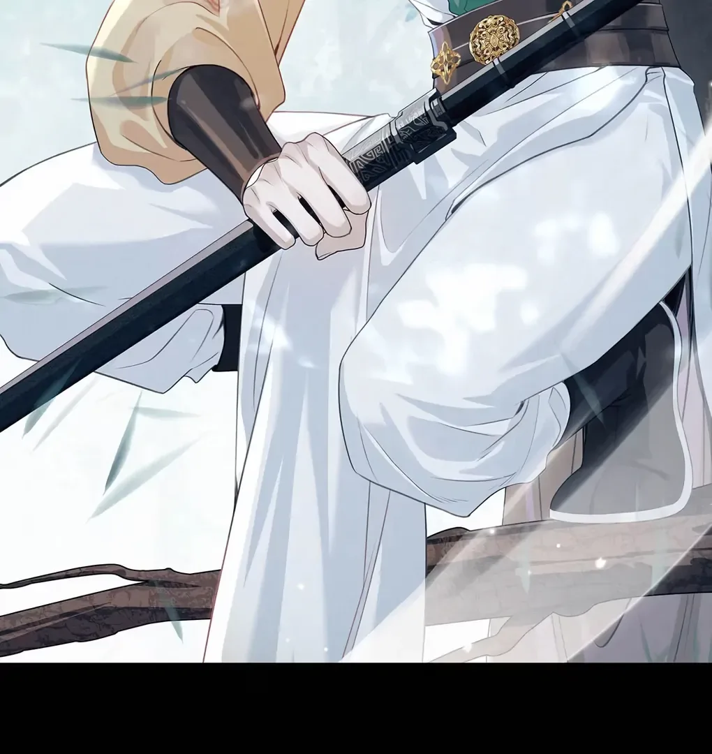 Was His Highness Assassinated Today? Chapter 7 page 55