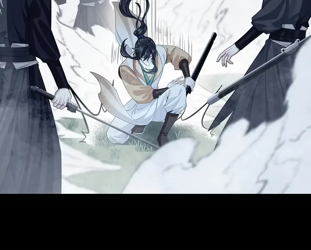Was His Highness Assassinated Today? Chapter 7 page 58