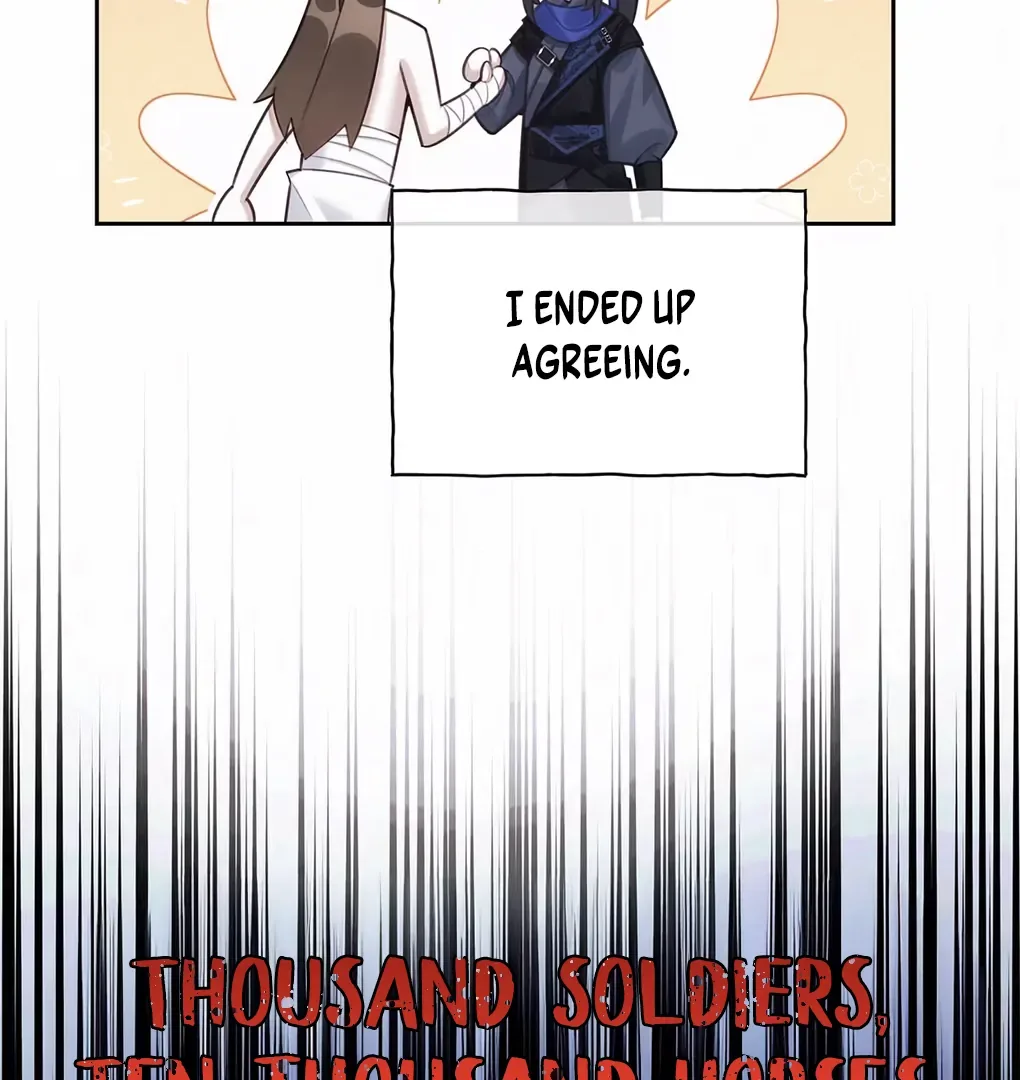 Was His Highness Assassinated Today? Chapter 1 page 41