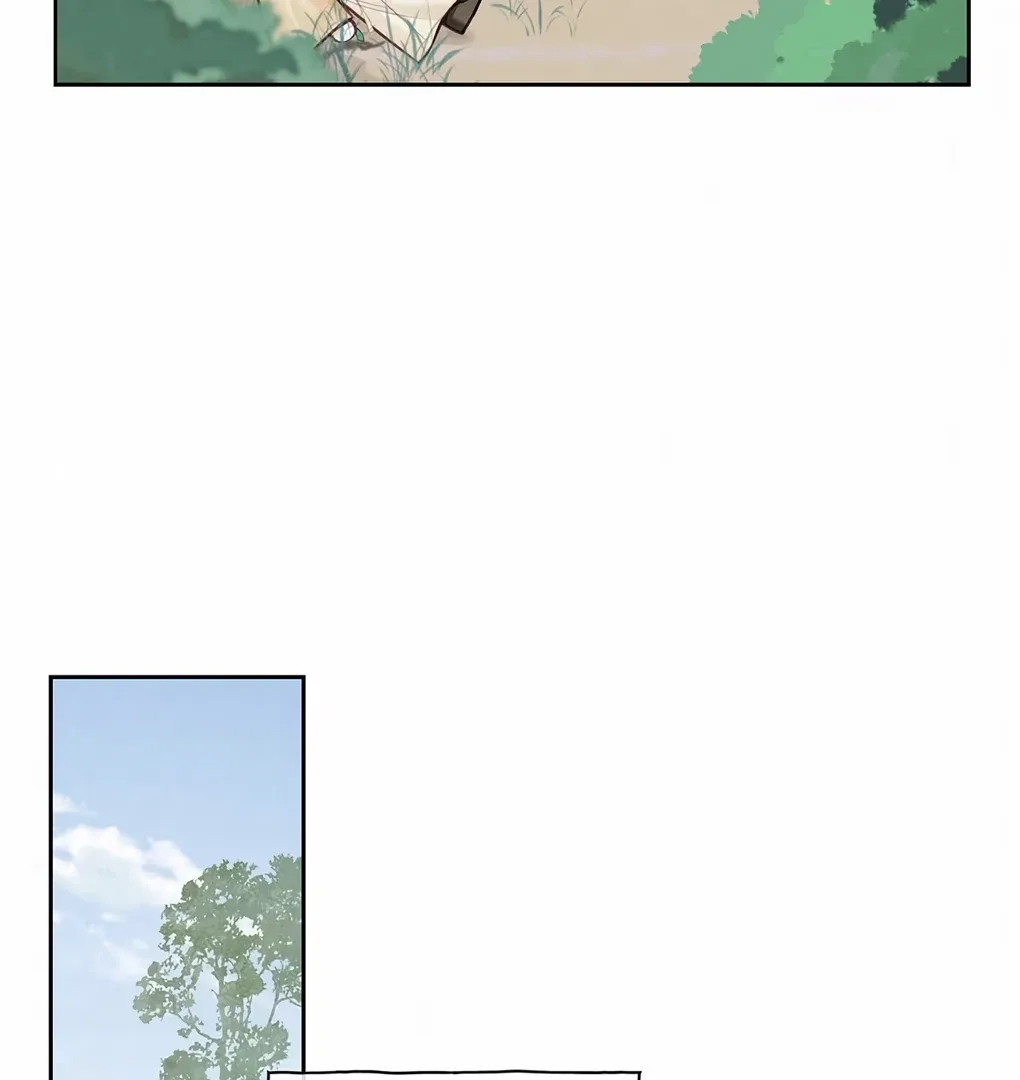 Was His Highness Assassinated Today? Chapter 1 page 72