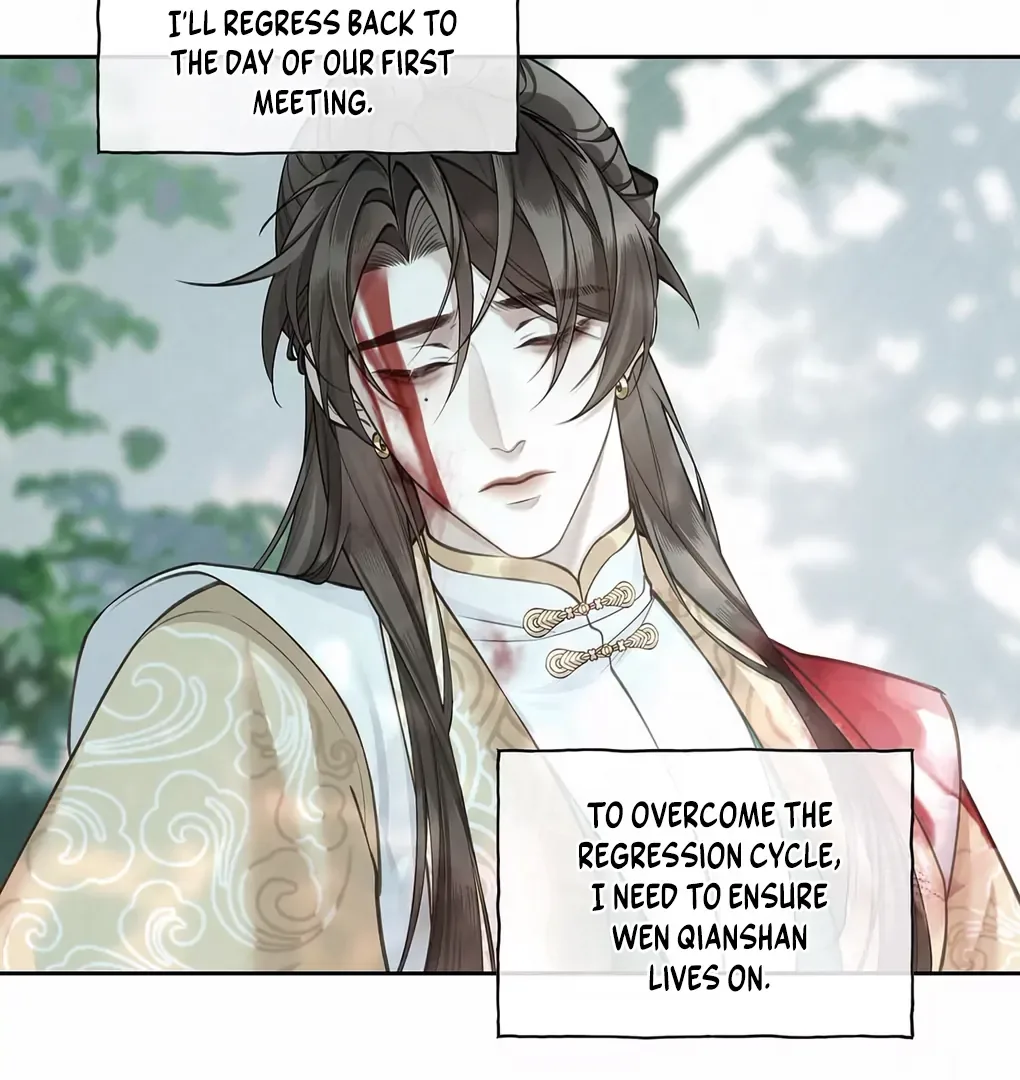 Was His Highness Assassinated Today? Chapter 1 page 70