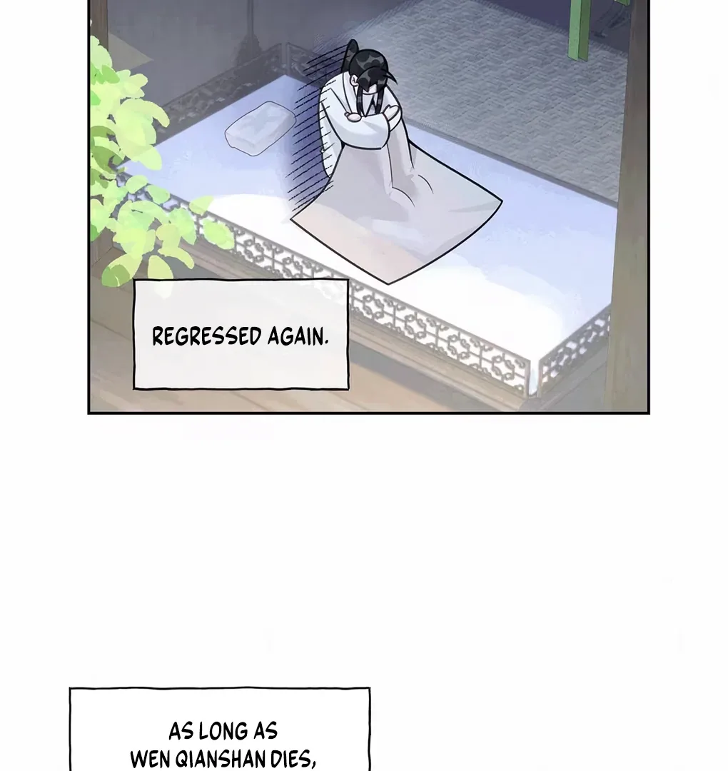 Was His Highness Assassinated Today? Chapter 1 page 69