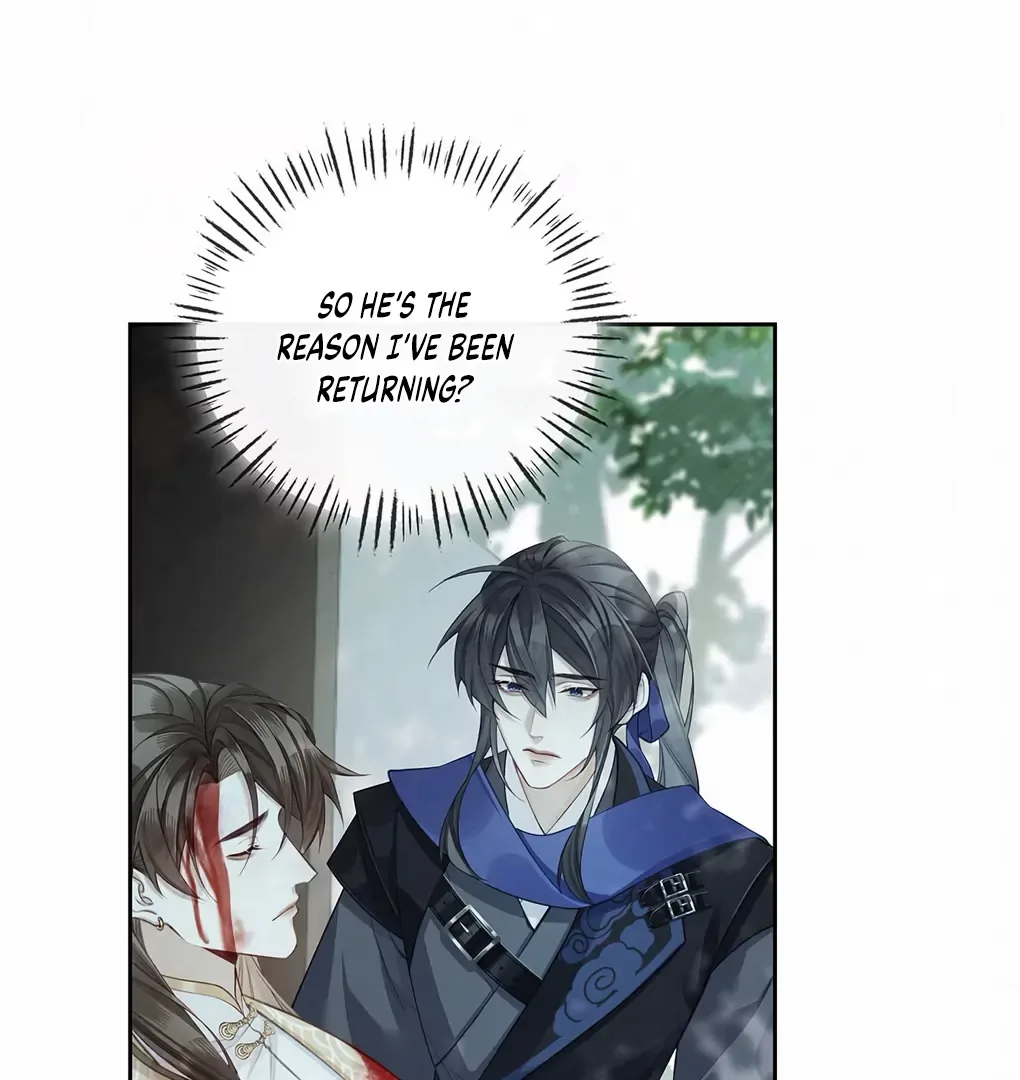 Was His Highness Assassinated Today? Chapter 1 page 64