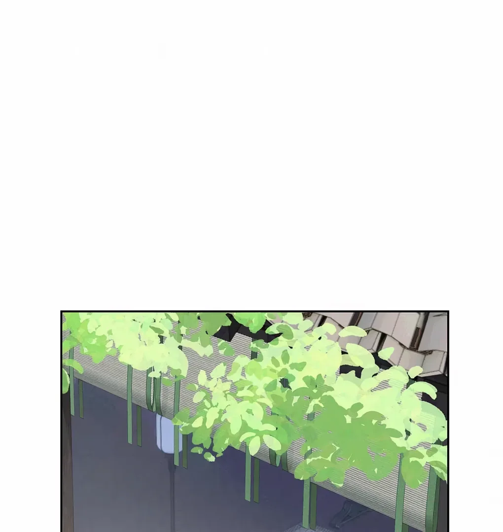 Was His Highness Assassinated Today? Chapter 1 page 68