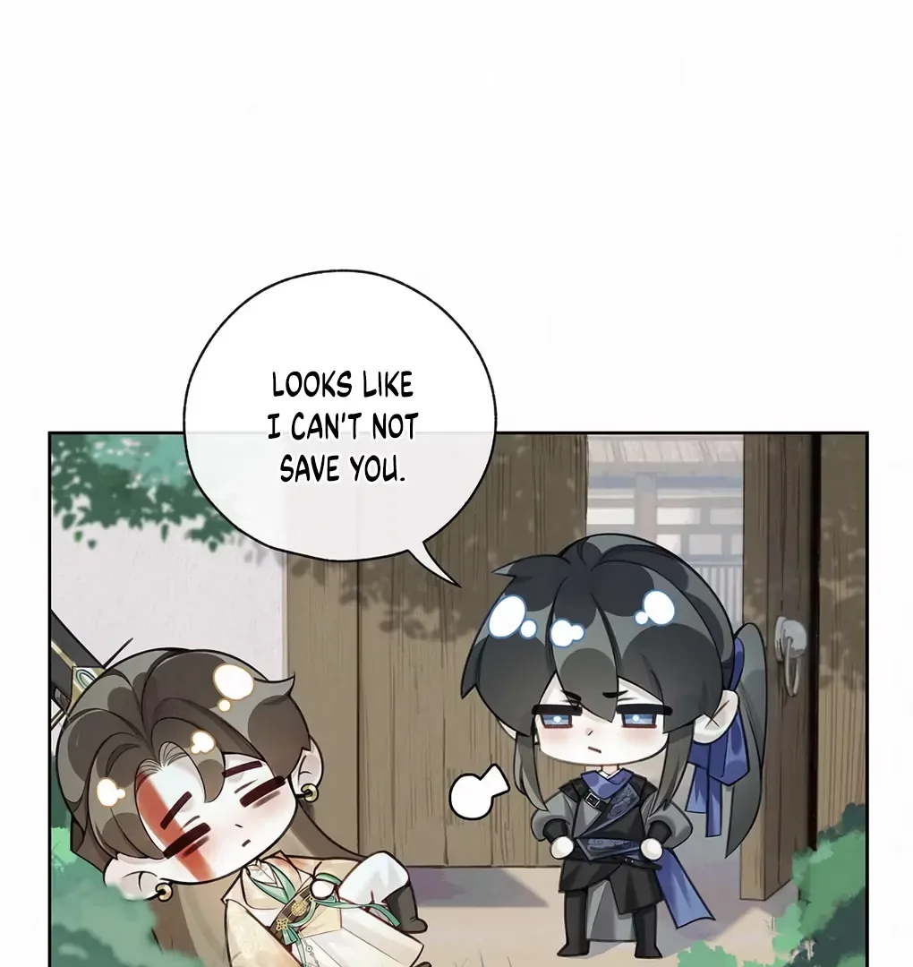 Was His Highness Assassinated Today? Chapter 1 page 71