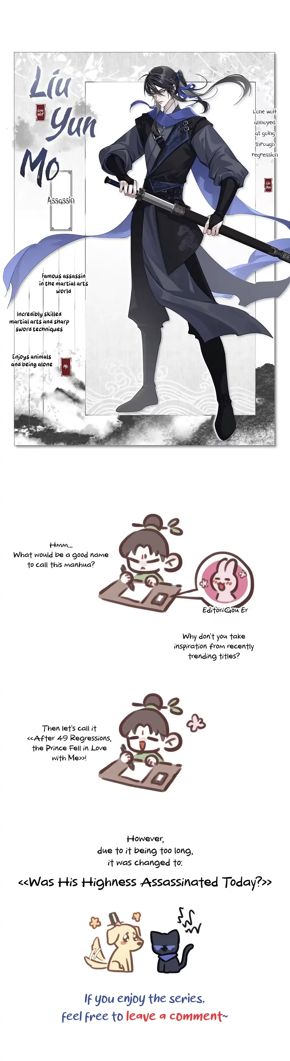 Was His Highness Assassinated Today? Chapter 1 page 93