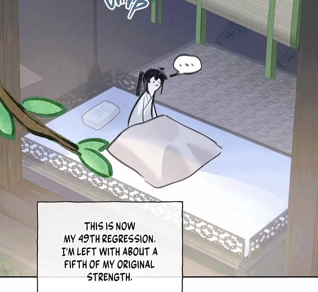 Was His Highness Assassinated Today? Chapter 1 page 91