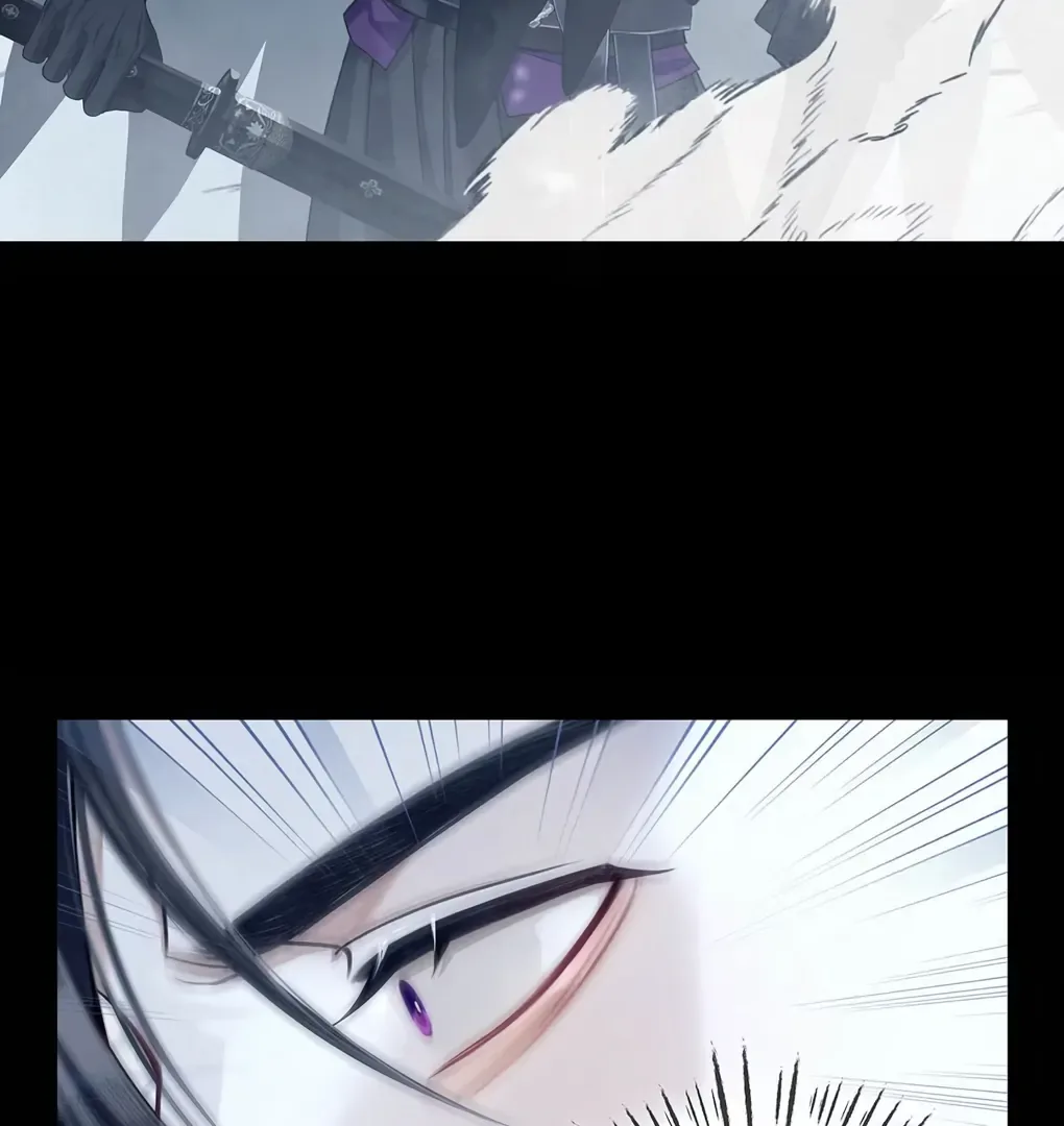 Was His Highness Assassinated Today? Chapter 8 page 11