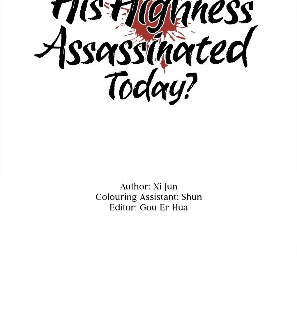 Was His Highness Assassinated Today? Chapter 8 page 4