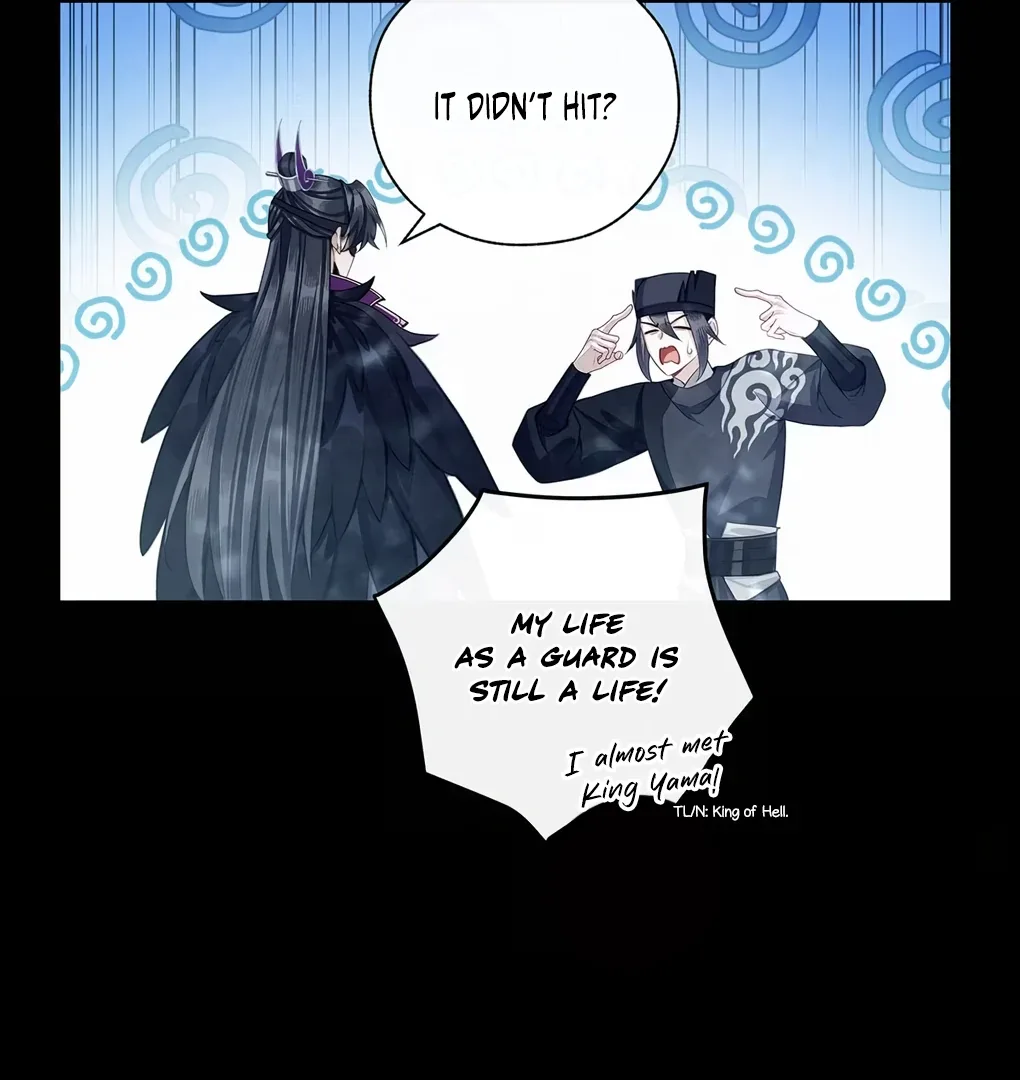 Was His Highness Assassinated Today? Chapter 8 page 17