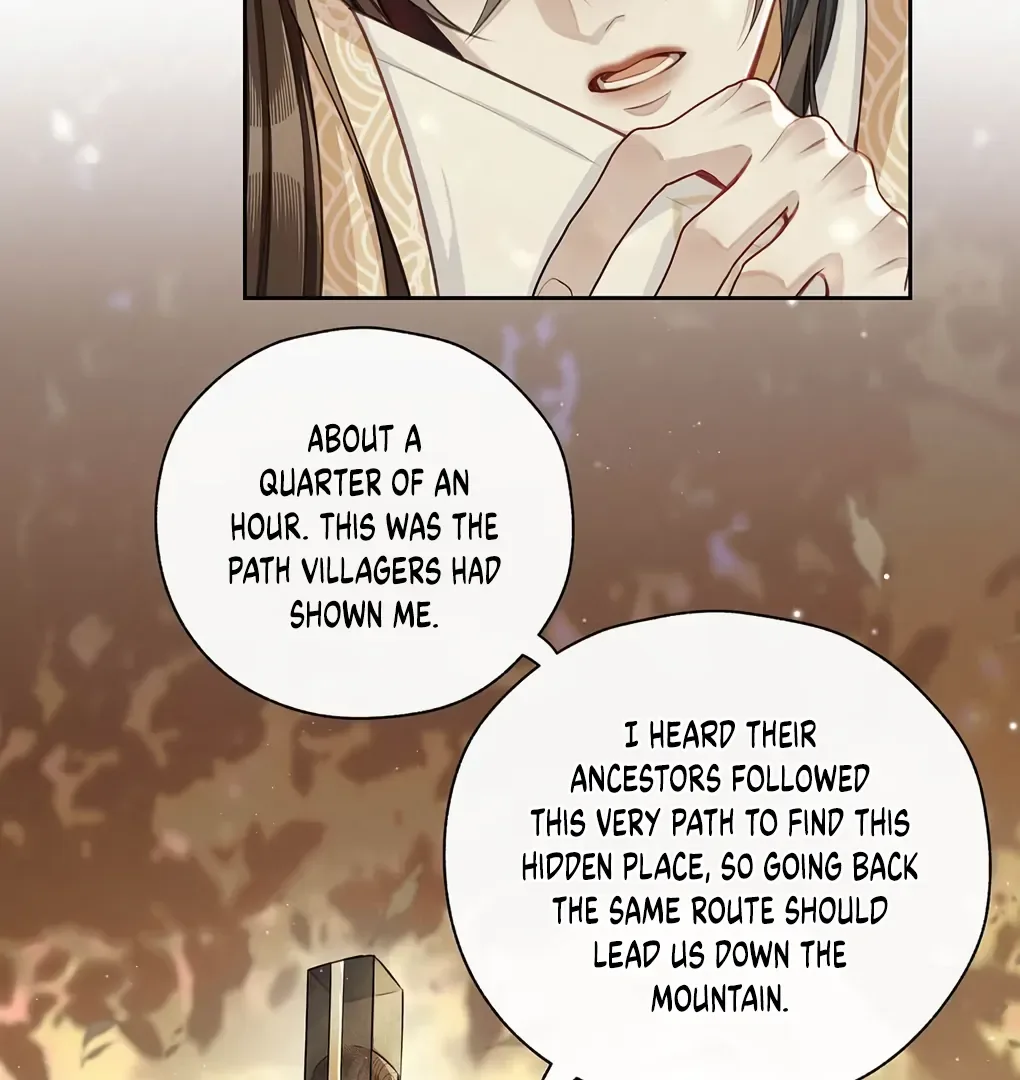 Was His Highness Assassinated Today? Chapter 9 page 45