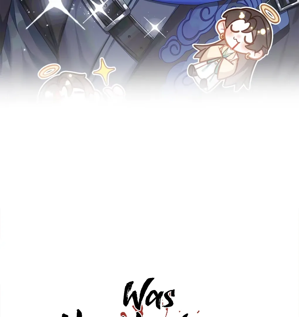 Was His Highness Assassinated Today? Chapter 12 page 4
