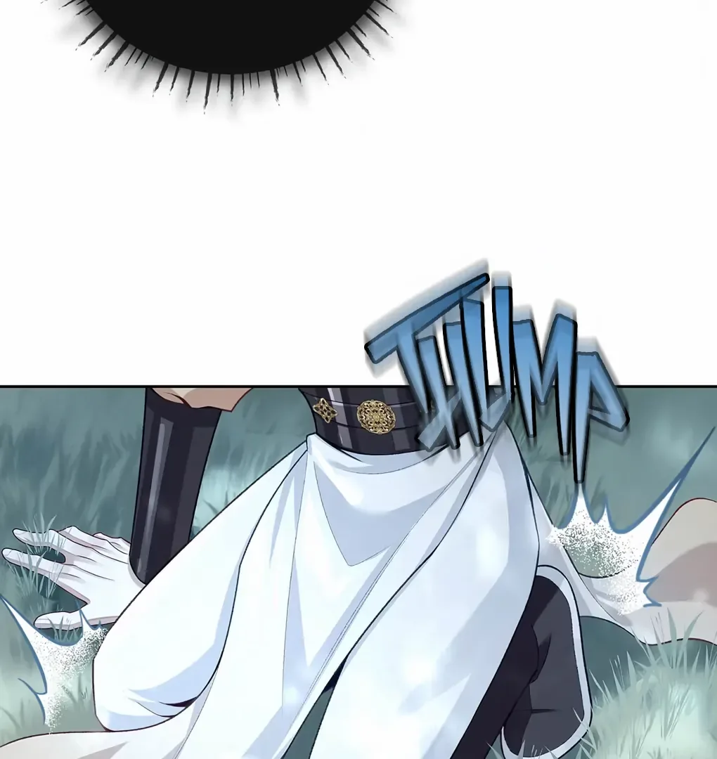 Was His Highness Assassinated Today? Chapter 9 page 16