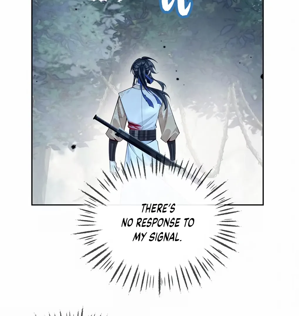 Was His Highness Assassinated Today? Chapter 9 page 13