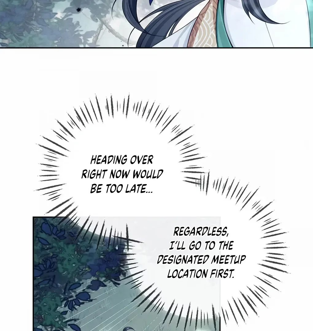 Was His Highness Assassinated Today? Chapter 9 page 7