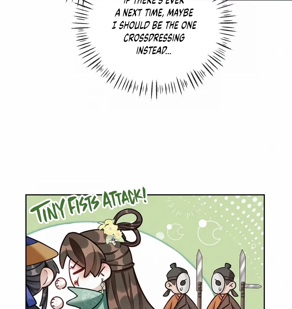 Was His Highness Assassinated Today? Chapter 12 page 19