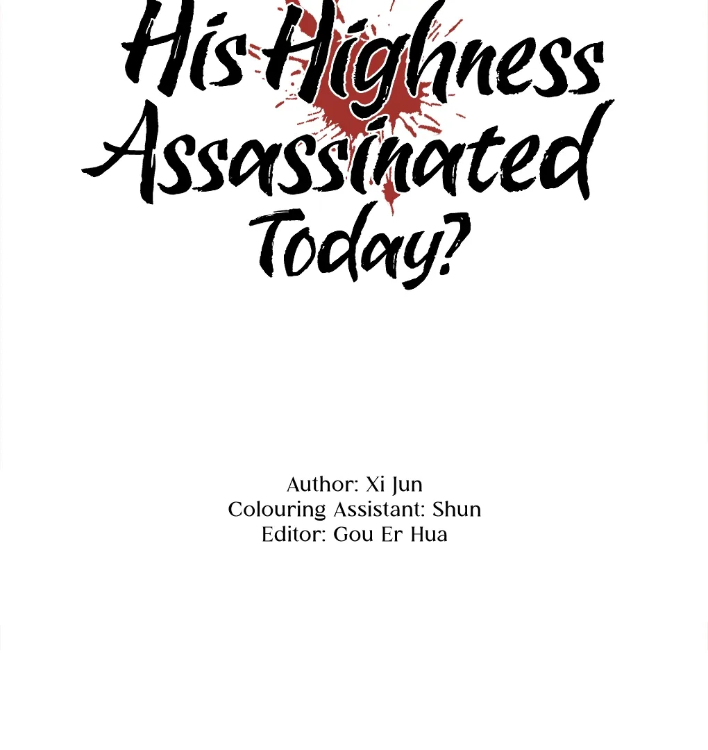 Was His Highness Assassinated Today? Chapter 9 page 4