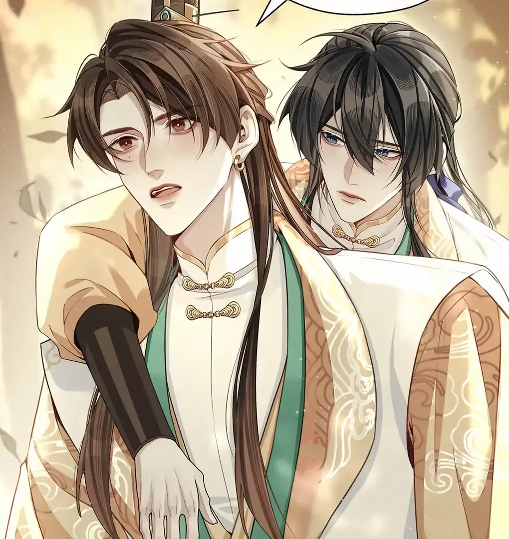 Was His Highness Assassinated Today? Chapter 9 page 46