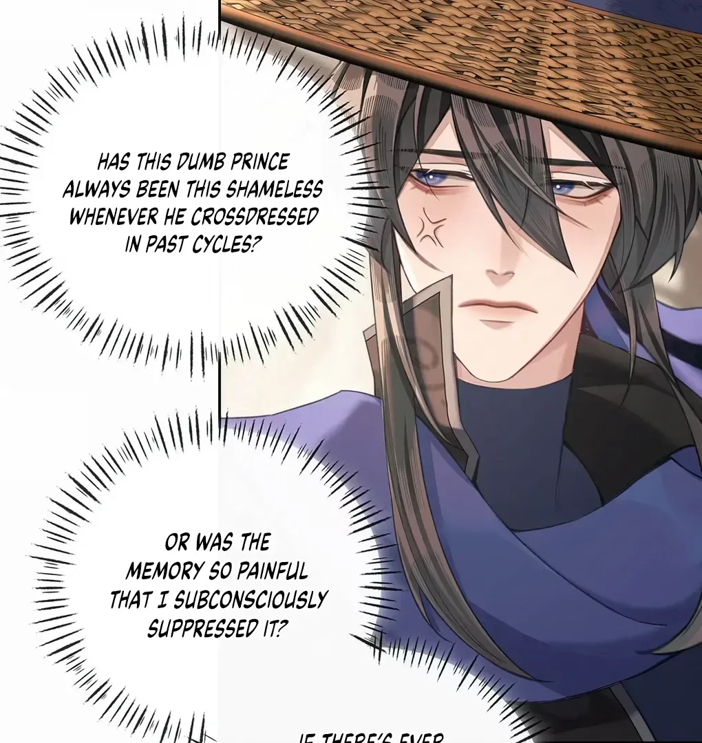 Was His Highness Assassinated Today? Chapter 12 page 18
