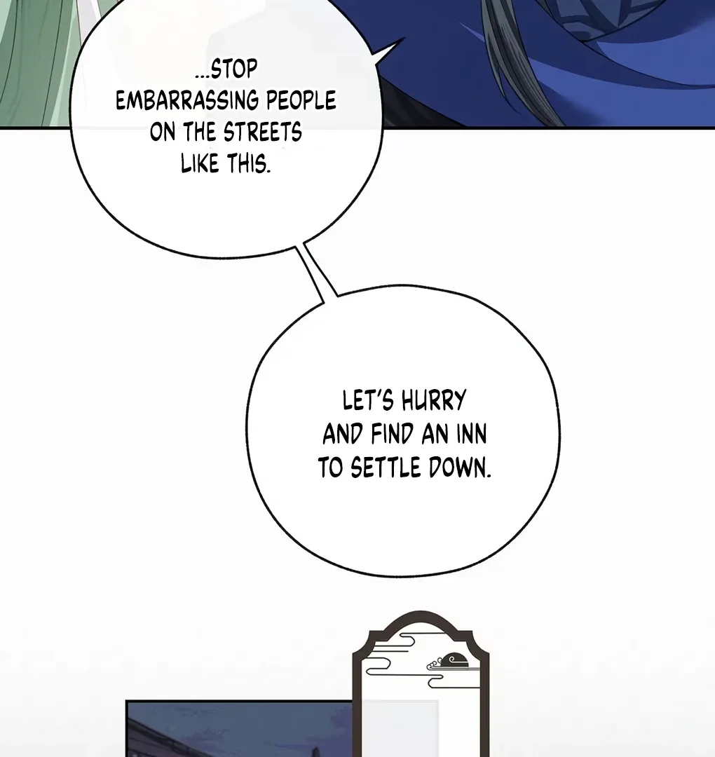 Was His Highness Assassinated Today? Chapter 12 page 24