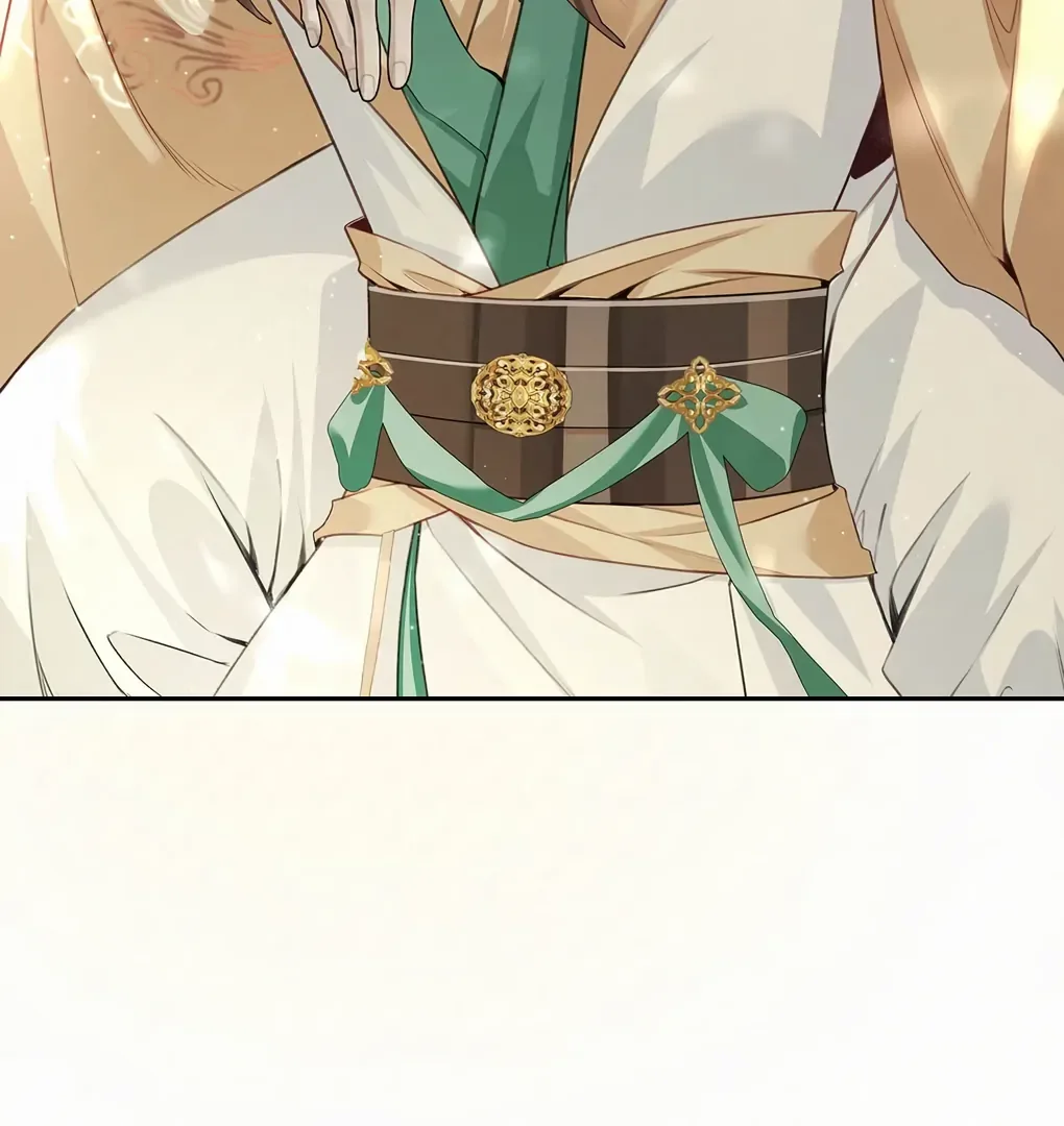 Was His Highness Assassinated Today? Chapter 9 page 47