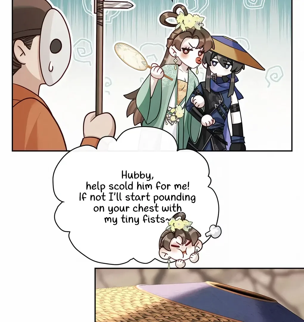 Was His Highness Assassinated Today? Chapter 12 page 17