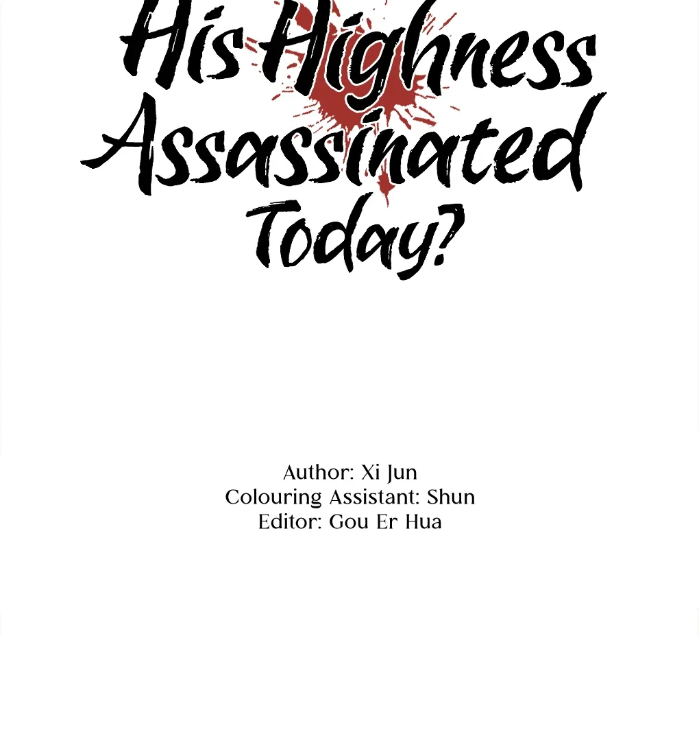 Was His Highness Assassinated Today? Chapter 12 page 5