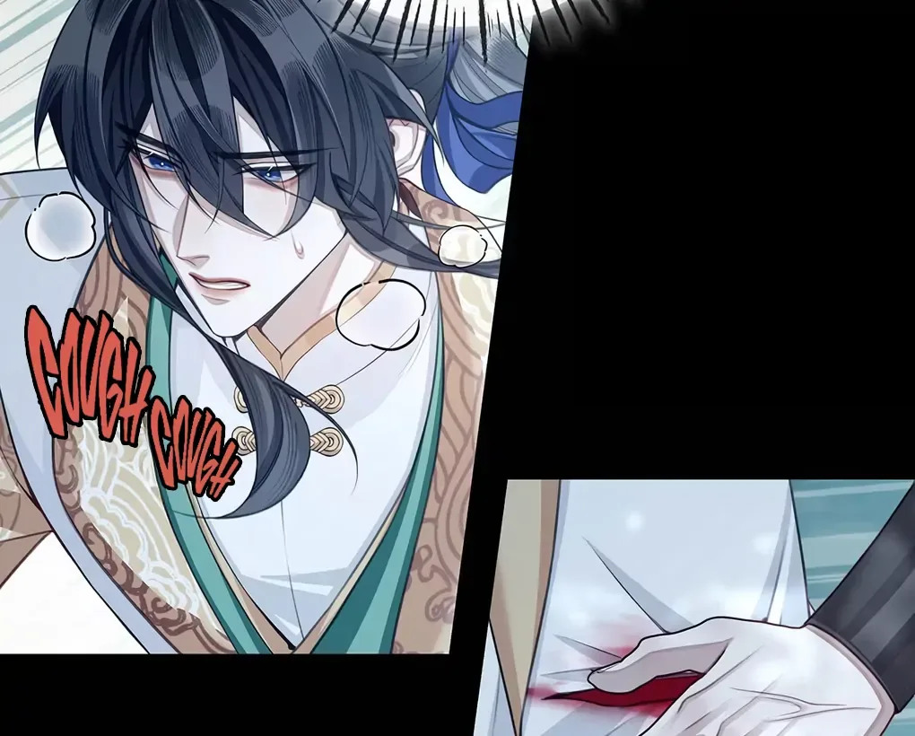 Was His Highness Assassinated Today? Chapter 8 page 37