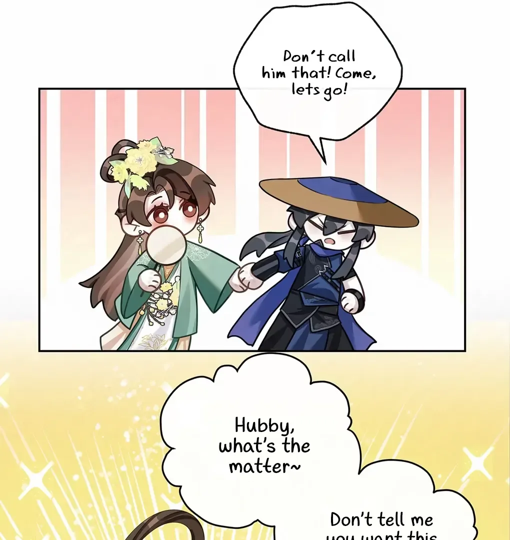 Was His Highness Assassinated Today? Chapter 12 page 22