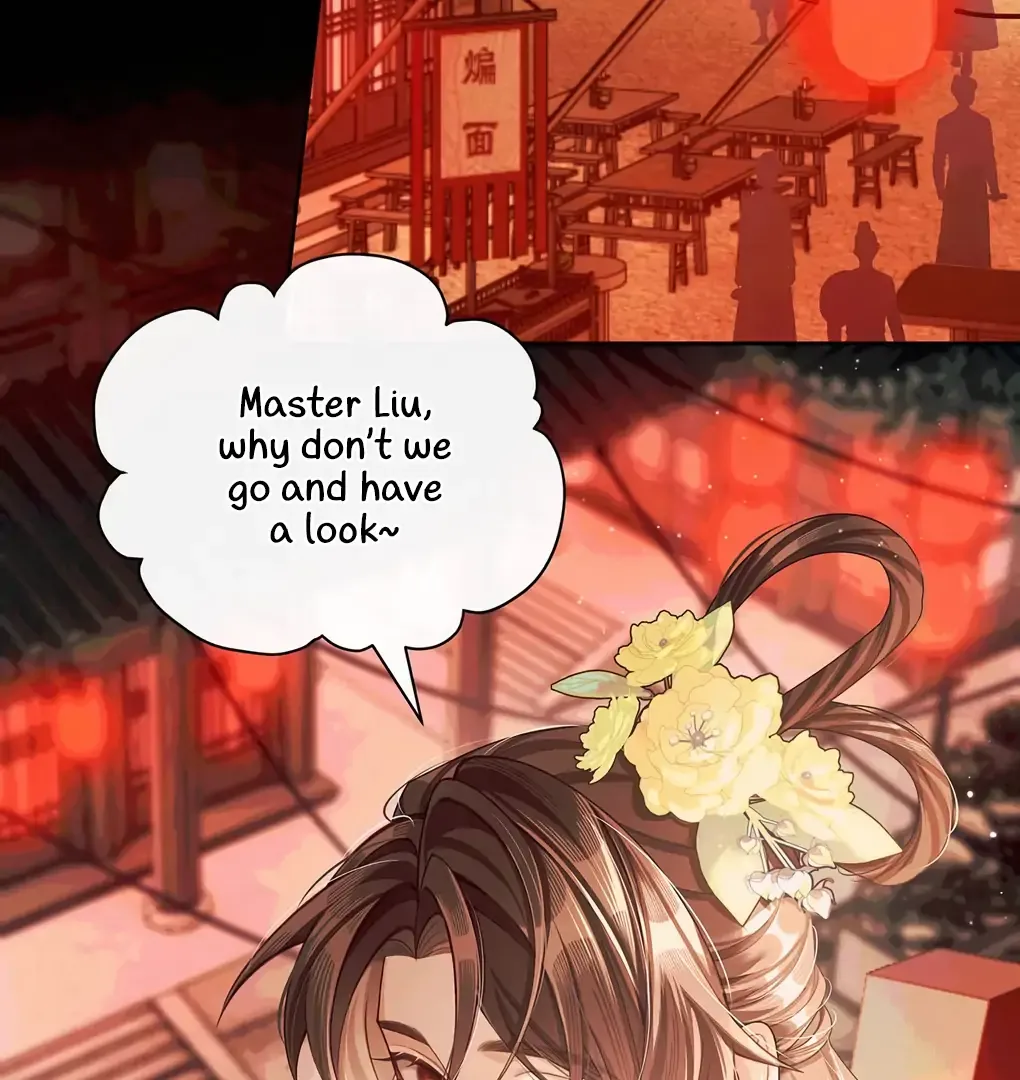 Was His Highness Assassinated Today? Chapter 12 page 36