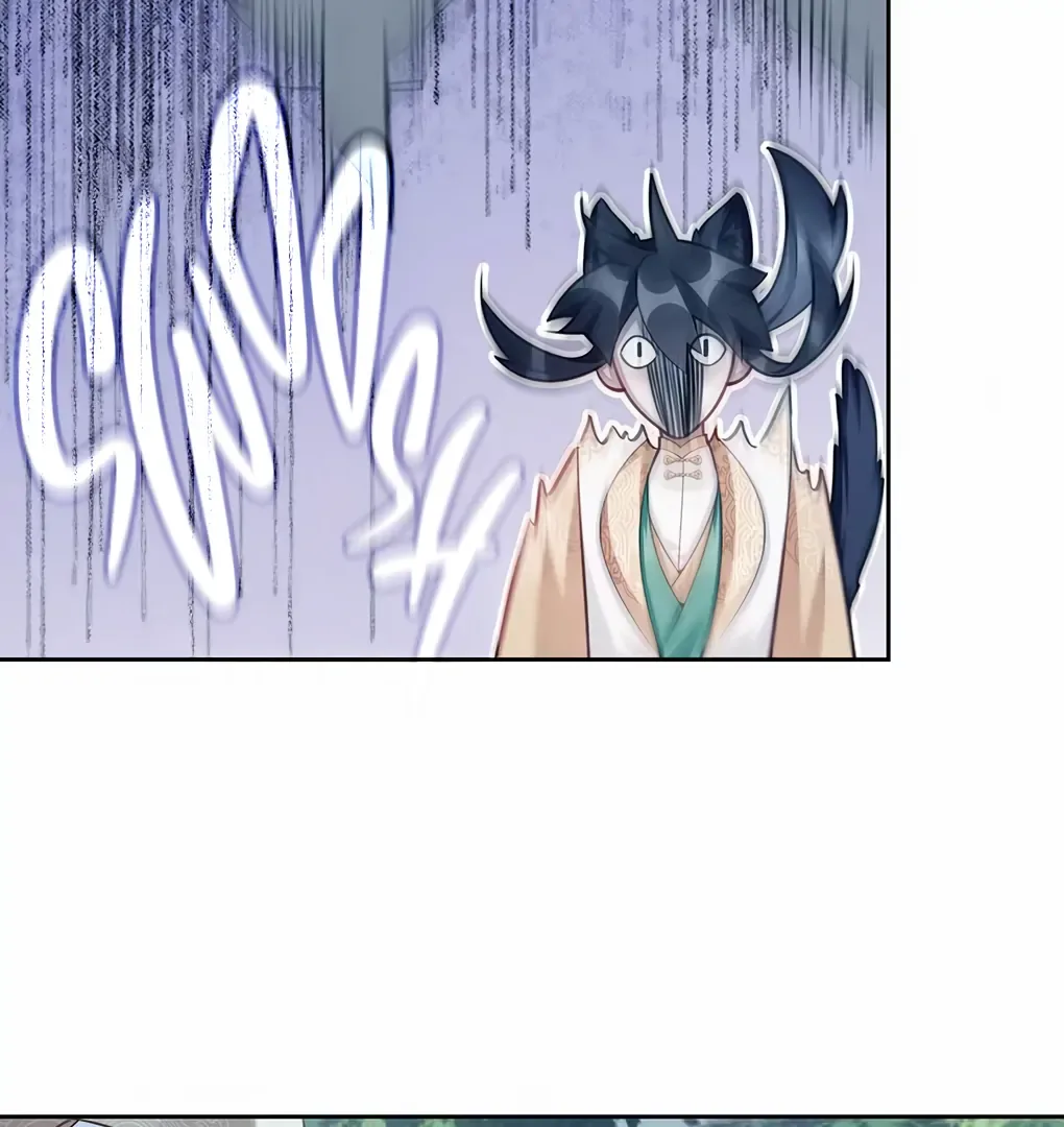 Was His Highness Assassinated Today? Chapter 9 page 22