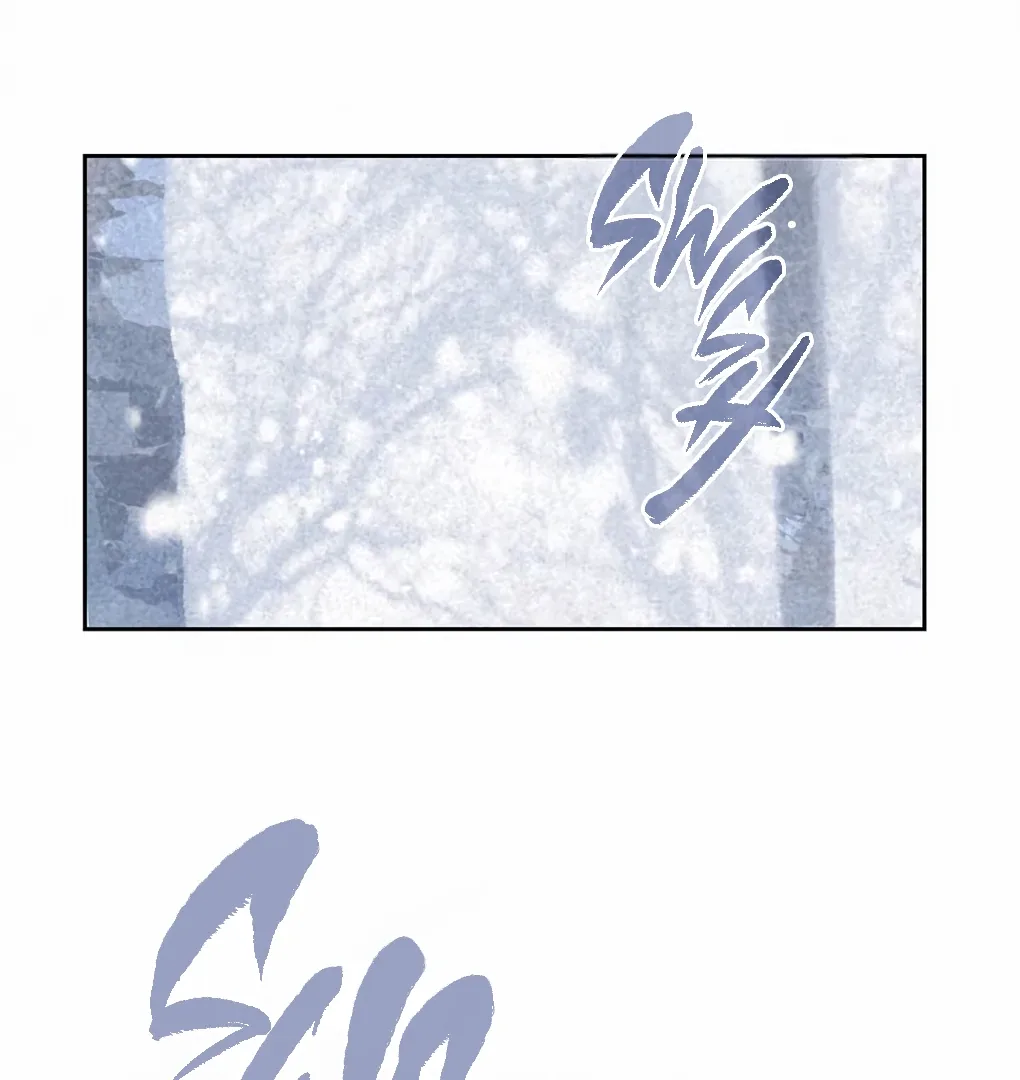Was His Highness Assassinated Today? Chapter 9 page 58