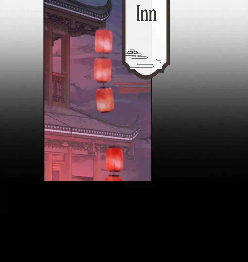 Was His Highness Assassinated Today? Chapter 12 page 25