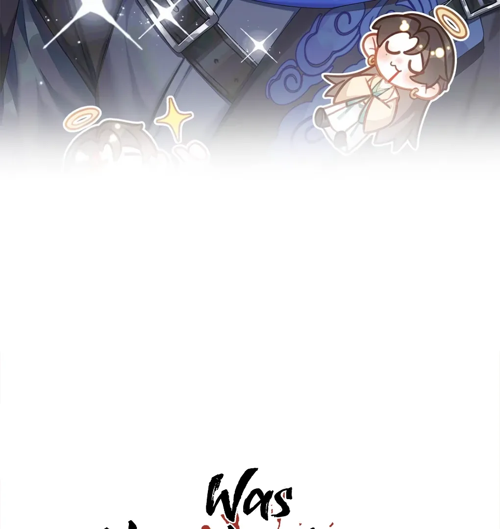 Was His Highness Assassinated Today? Chapter 9 page 3