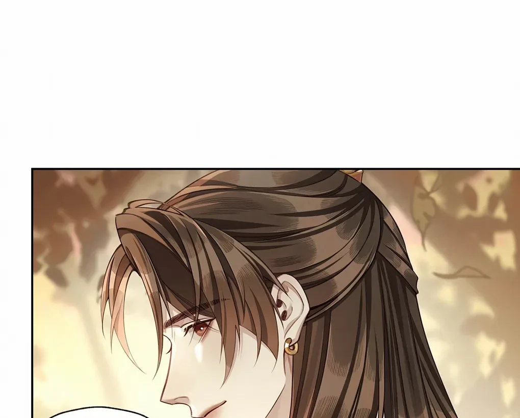 Was His Highness Assassinated Today? Chapter 9 page 55
