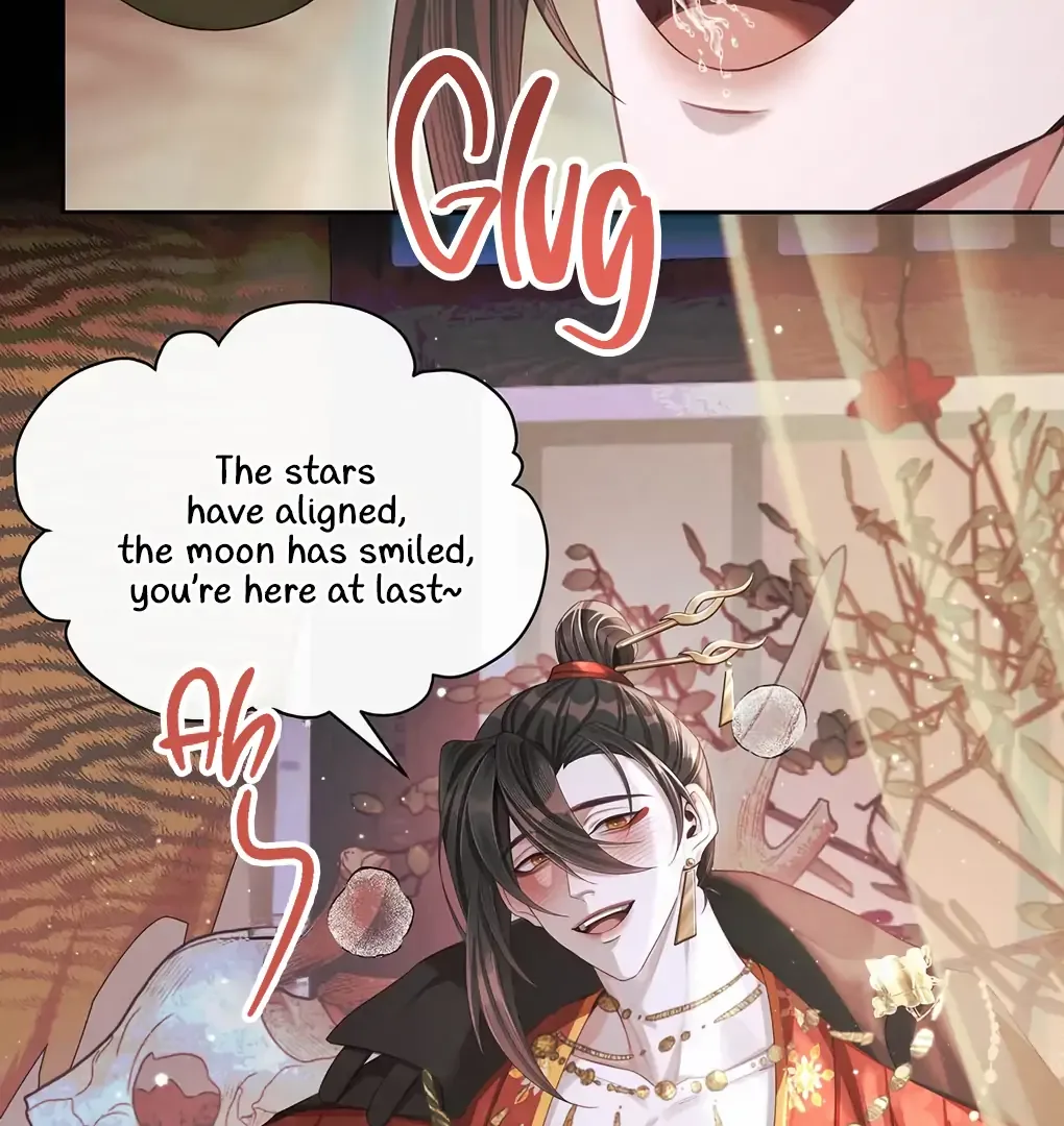 Was His Highness Assassinated Today? Chapter 12 page 43