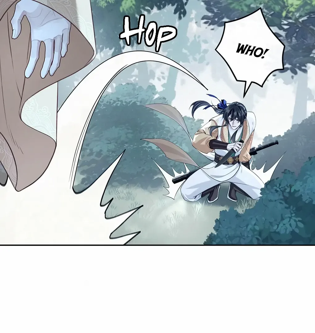 Was His Highness Assassinated Today? Chapter 9 page 23