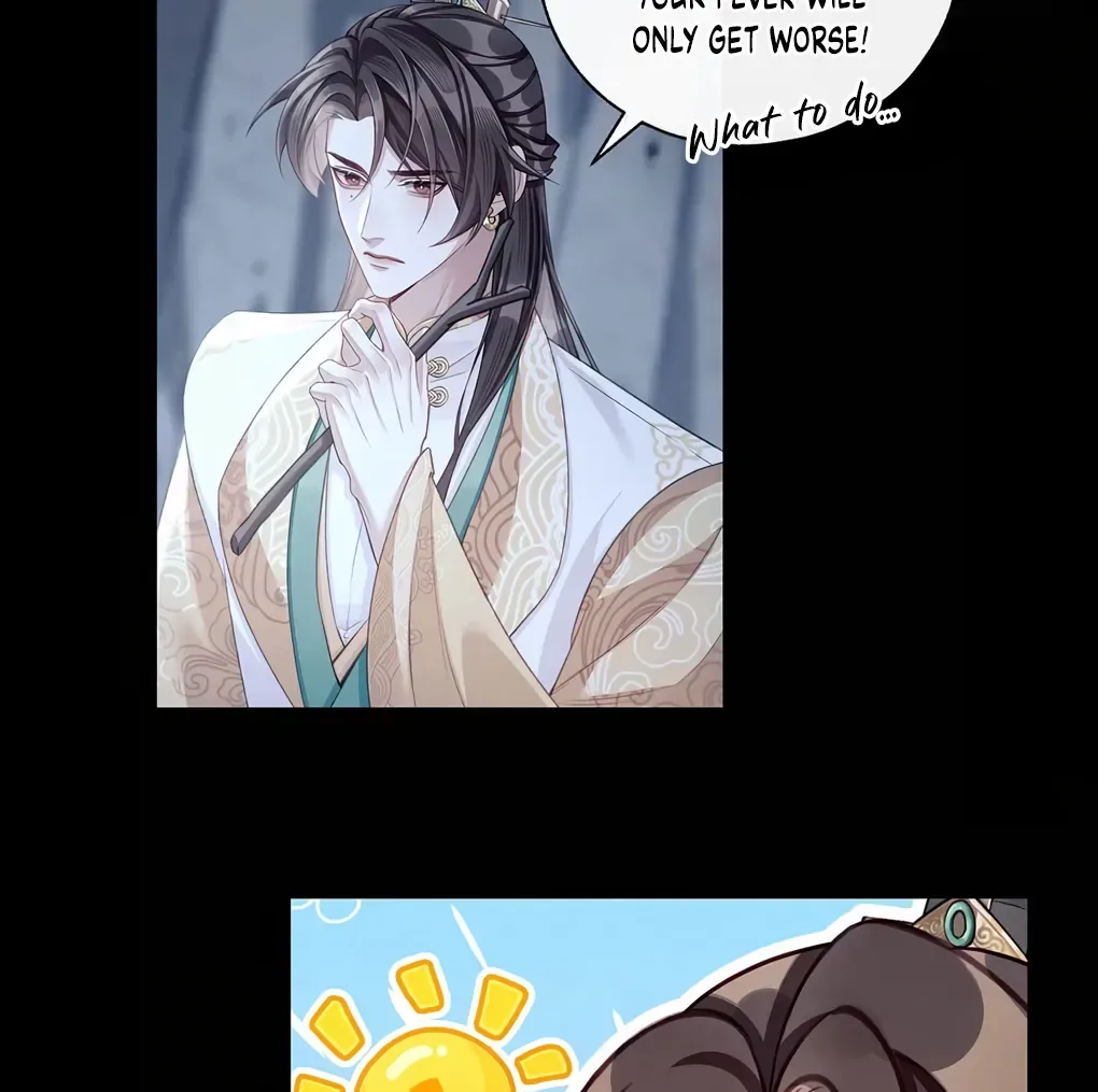 Was His Highness Assassinated Today? Chapter 11 page 18