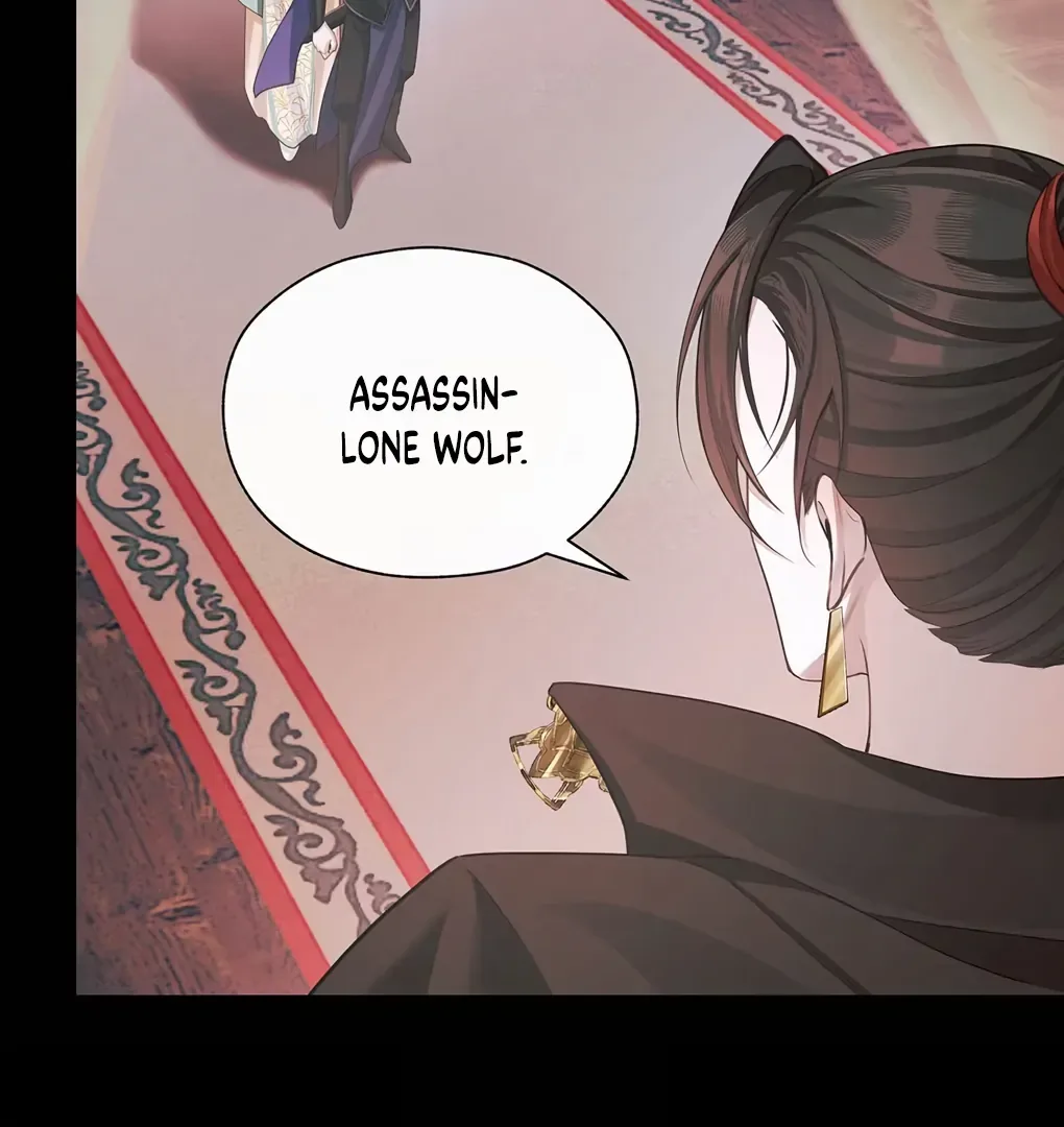 Was His Highness Assassinated Today? Chapter 12 page 46