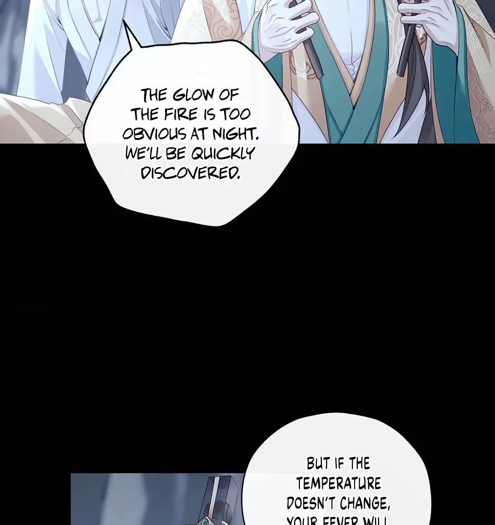 Was His Highness Assassinated Today? Chapter 11 page 17