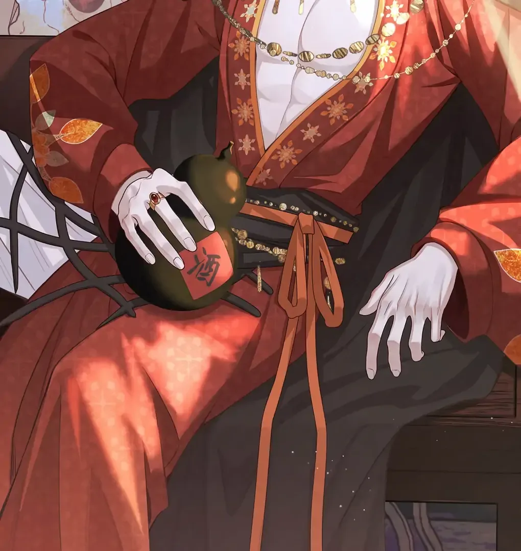 Was His Highness Assassinated Today? Chapter 12 page 44