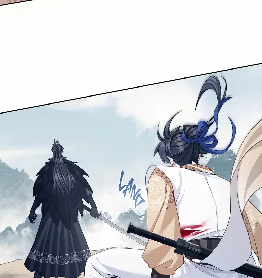 Was His Highness Assassinated Today? Chapter 8 page 45