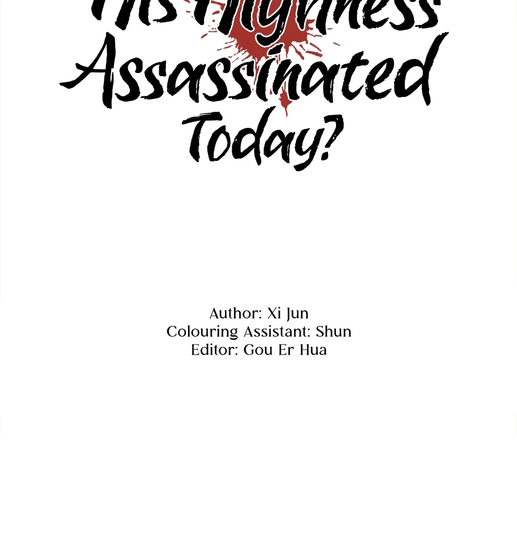 Was His Highness Assassinated Today? Chapter 11 page 4