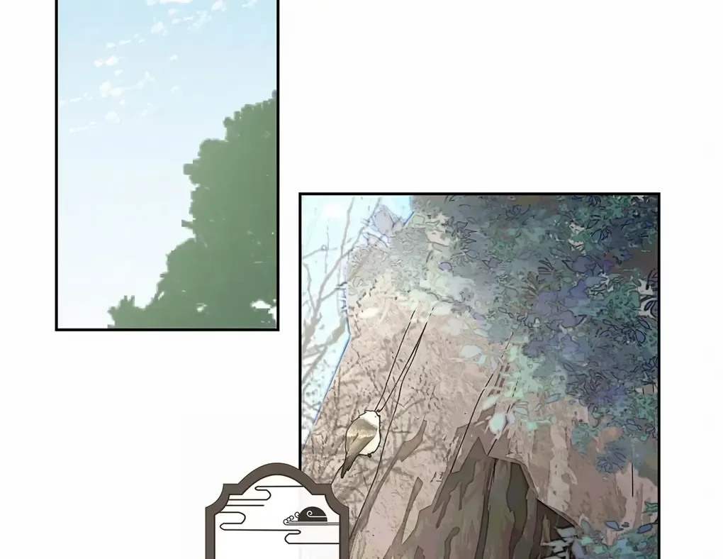 Was His Highness Assassinated Today? Chapter 11 page 37
